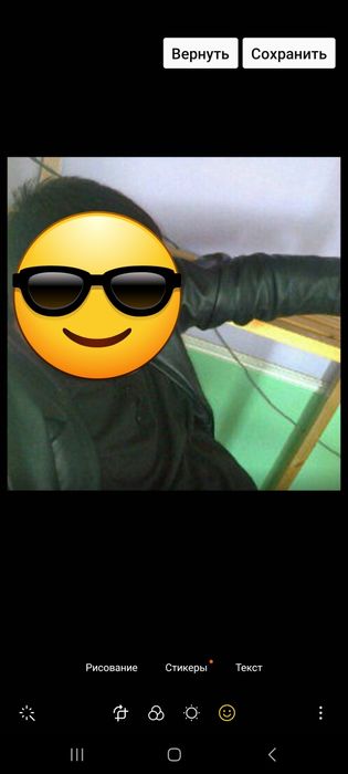 Кожаный костюм в Ташкент обл г.Чирчике