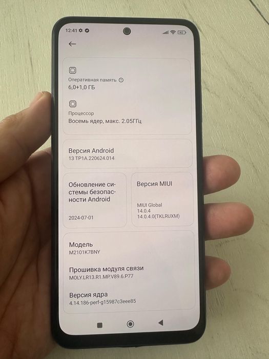Xiaomi Redmi Note 10S