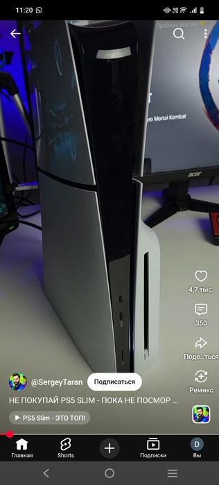 PS 5 в отличном состоянии дисководом