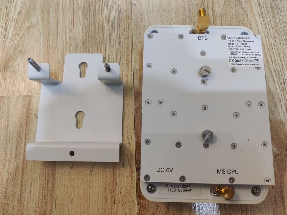 Repetor GSM Coiler AT-2200 cu alimentator fara antena