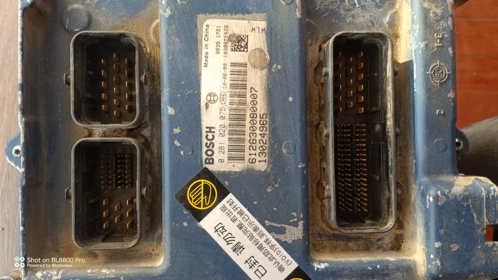 ЭБУ, ECU, EDC 7 UC 31.