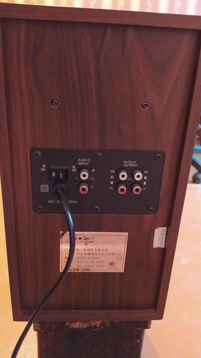 Музыкальный центр