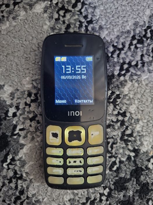 Inoi telefoni ishlatsa bo'ladi
