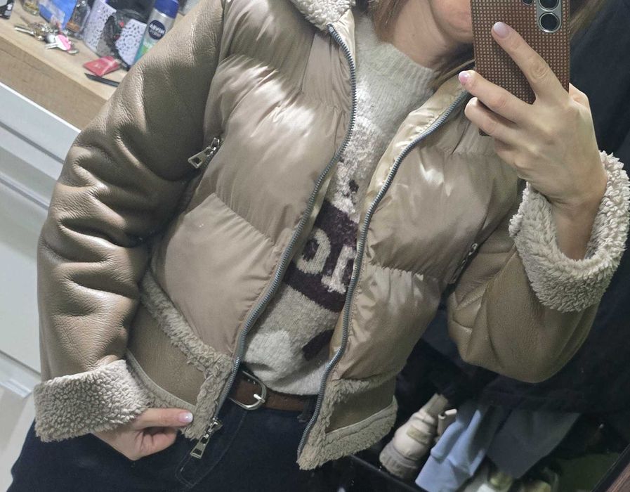 Страхотно зимно яке