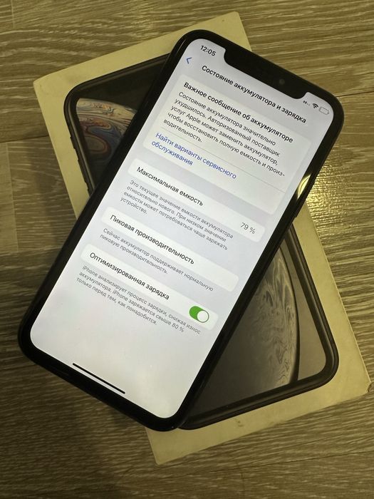 Iphone XR Black 79%