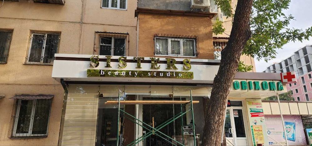 Наружная реклама / Tashqi reklama