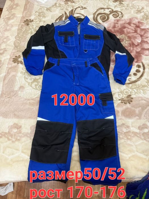 Спецобувь спецодежда жаксы формалар бар