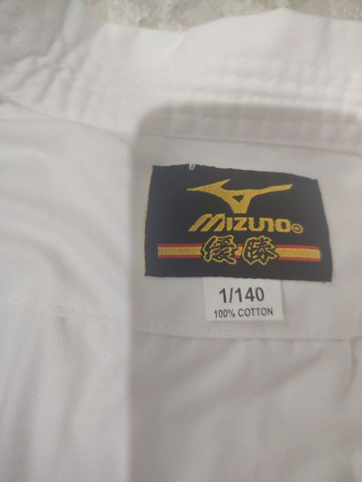 Кимано для каратэ