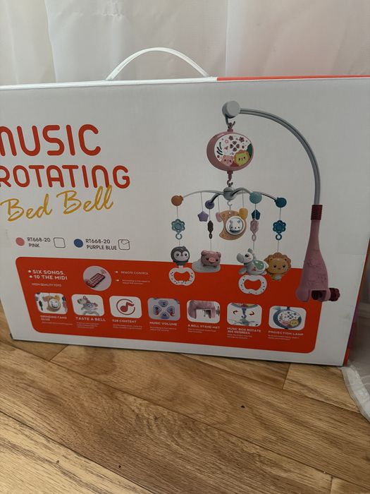 Продаю модуль на кроватки