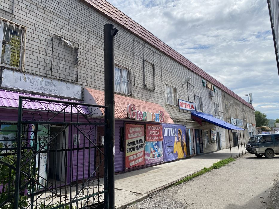 Сдам в аренду магазин «Сюрприз»