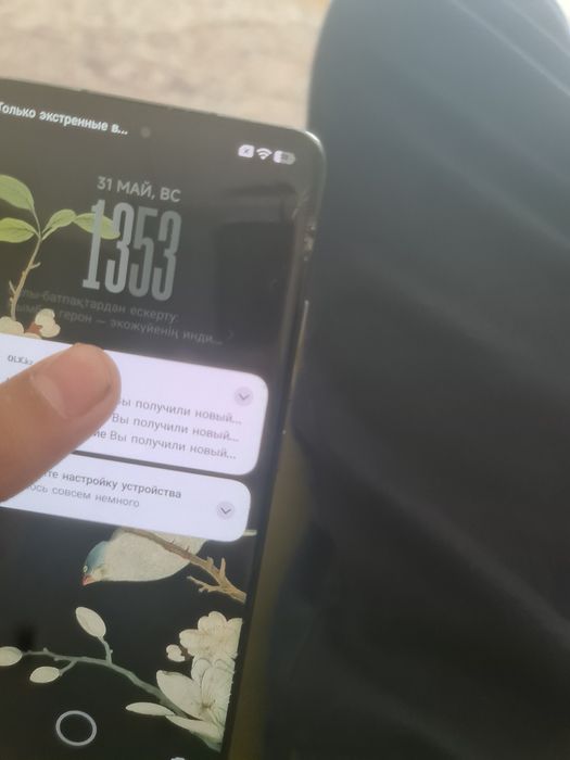 Xiaomi 12 128 gbобмен/продажа