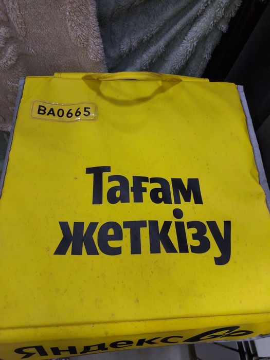 Термосумка курьерская