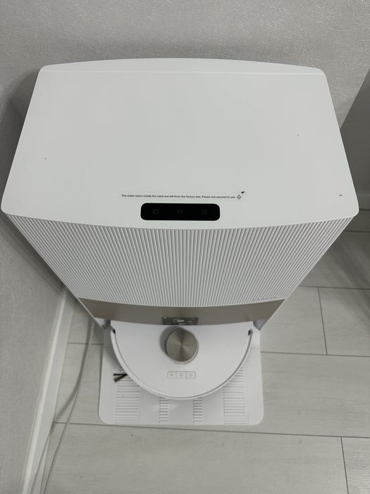 Робот-пылесос DREAME L20 Ultra Complete белый