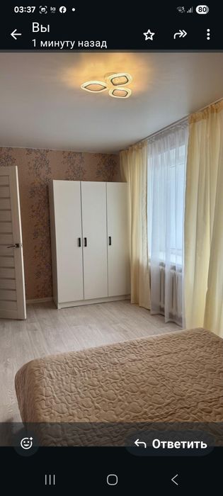 2 комнатная посуточно в Рудном