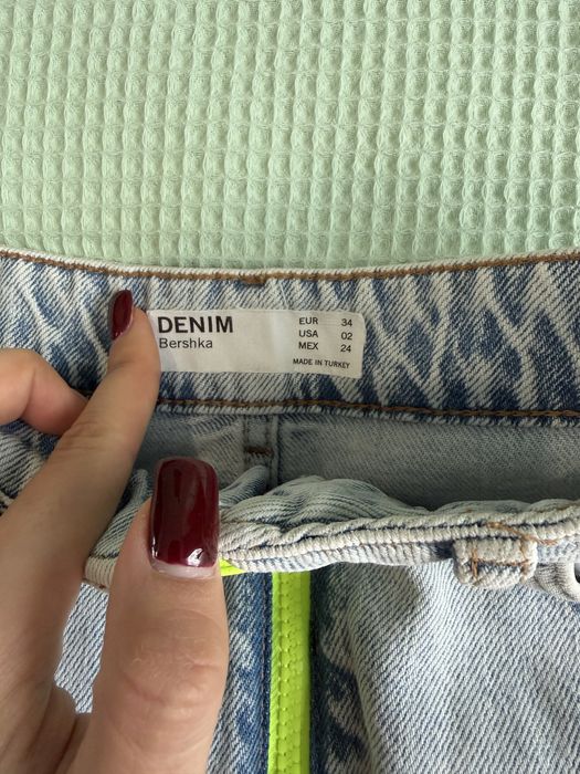 Дамска дънкова пола Bershka
