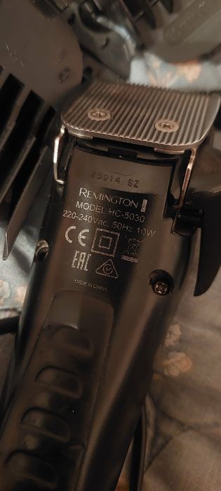 Профессиональная машинка для стрижки