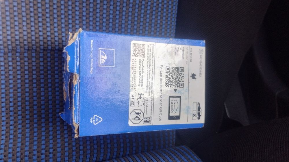 Накладки за Опел 5х110