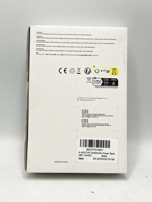 Baterie Externa 20.000 mAh 65W Sigilata G2