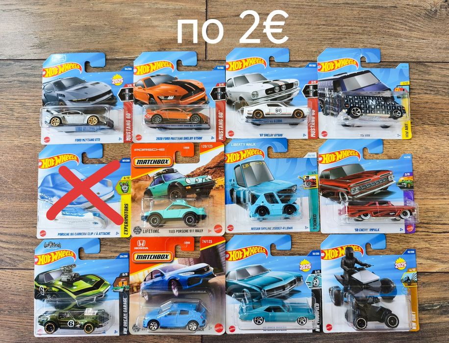 Колички Hot Wheels & Matchbox