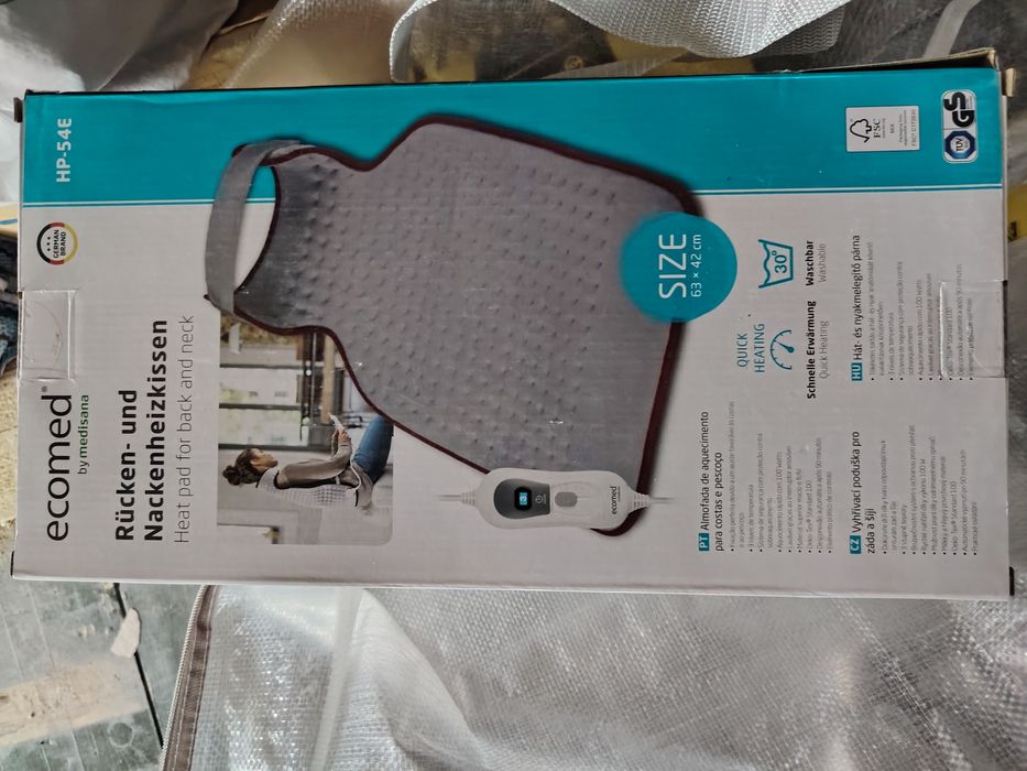 Ново!! Електрическа грейка за Гръб и врат Ecomed HP-54E