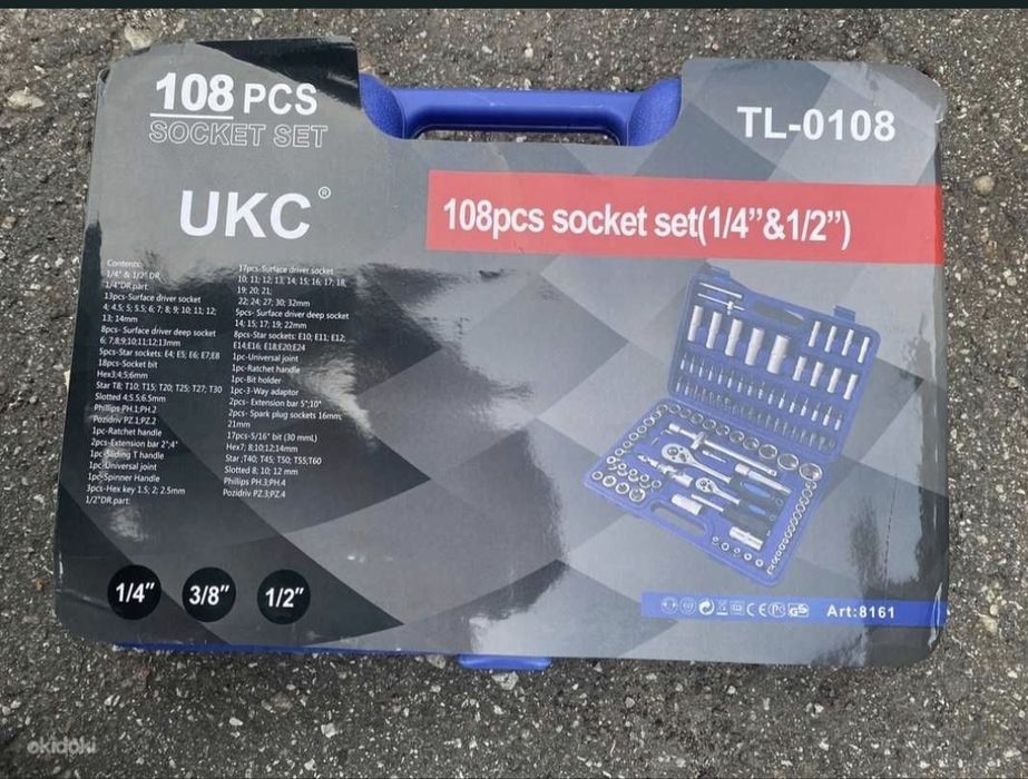 Професионално Гедоре 108 части стресчотки