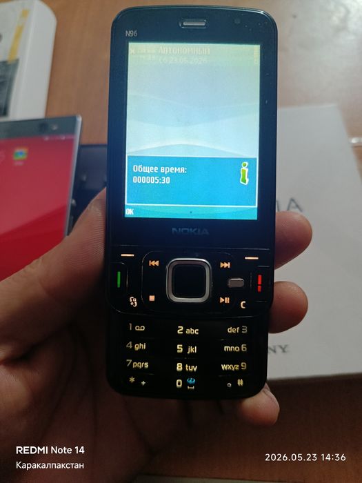 Nokia n96 Made in Finland