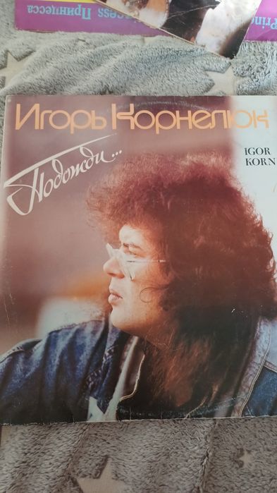 Виниловые пластинки б/у бесплатно