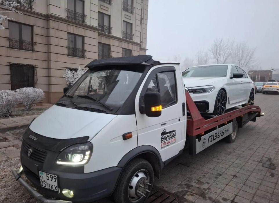 Эвакуатор рядом недорого  всегда быстро круглосуточно  недорого . Быст