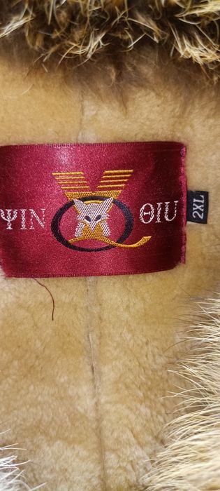 Продам дублёночку