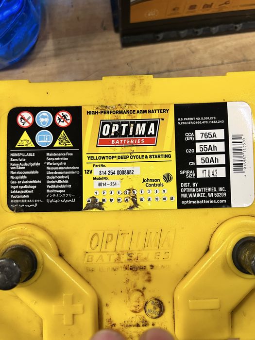 Акумулатор OPTIMA YELLOW TOP S-4.2,55AH ,765A