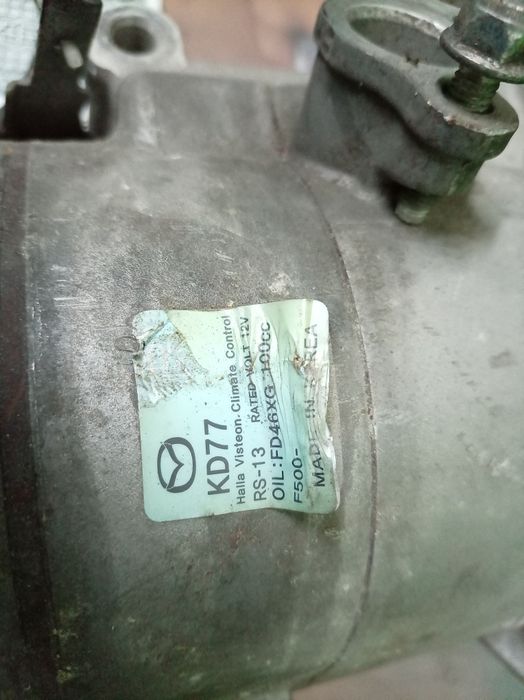 Продам компрессор