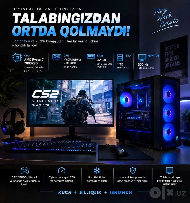 Gaming PC Ryzen 7 7800X3D/RTX 3060 12GB/ CS2 600FPS
