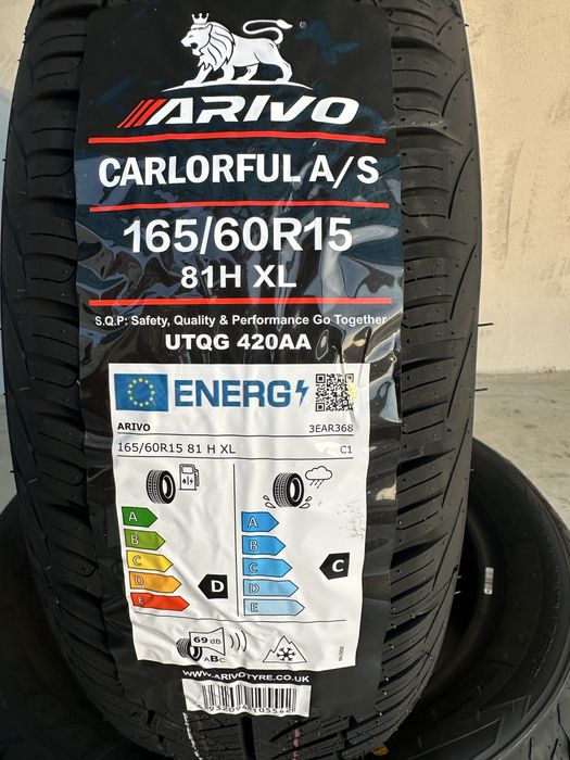 Нови Всесезонни Гуми Arivo Carlorful A/S 165/60R15 81H XL 1656015