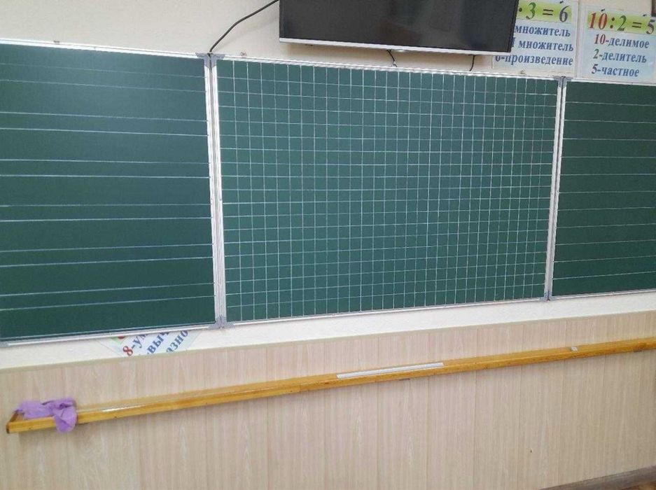 Doska  sifatliy, qulay va hamyonbob Peredsilenyiga ham bor