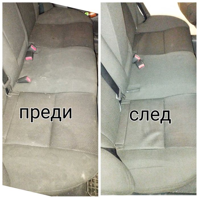 Пране на дивани и мека мебел