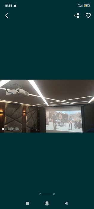 Кинотеатр у Вас дома. Установка проектора,