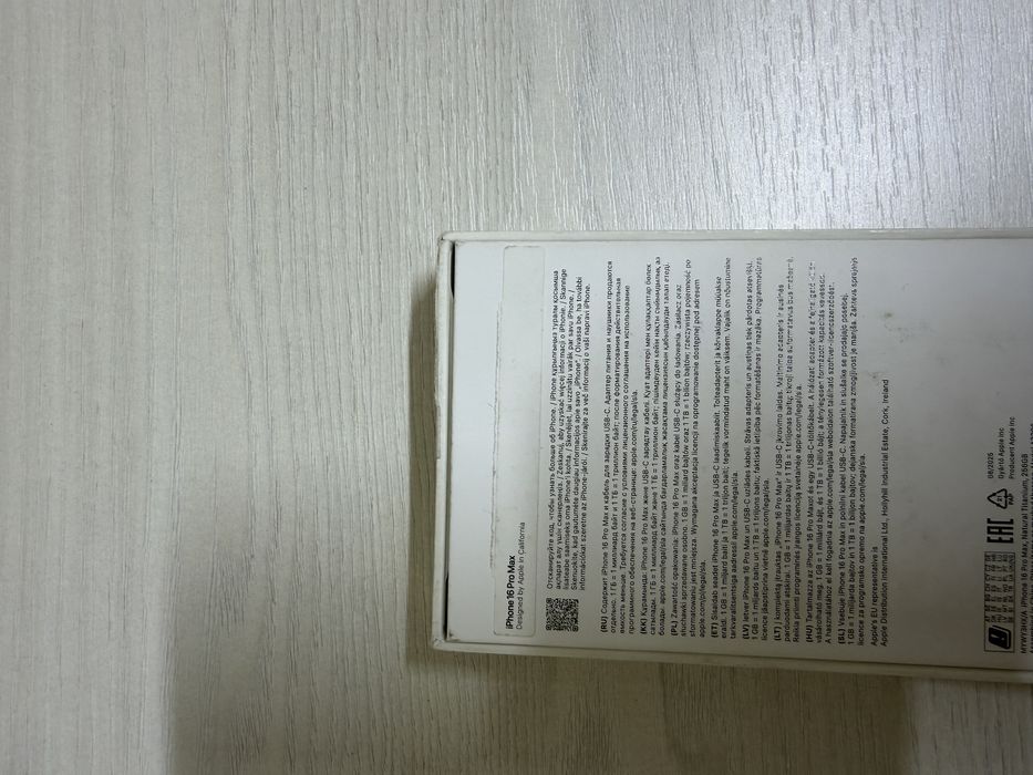 Apple Iphone 16 pro max