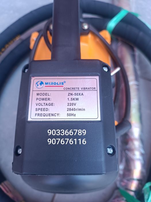 Глубинний вибратор матор Glubiniy vibirator mator shlank