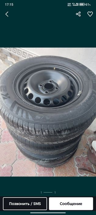 Diska balon R14 koboltiki