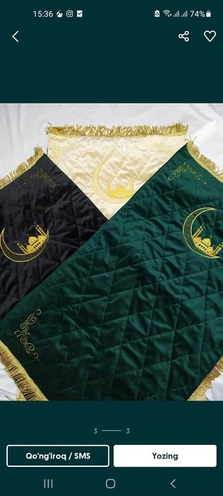 Joynamozla qavilganli sifati yahwi