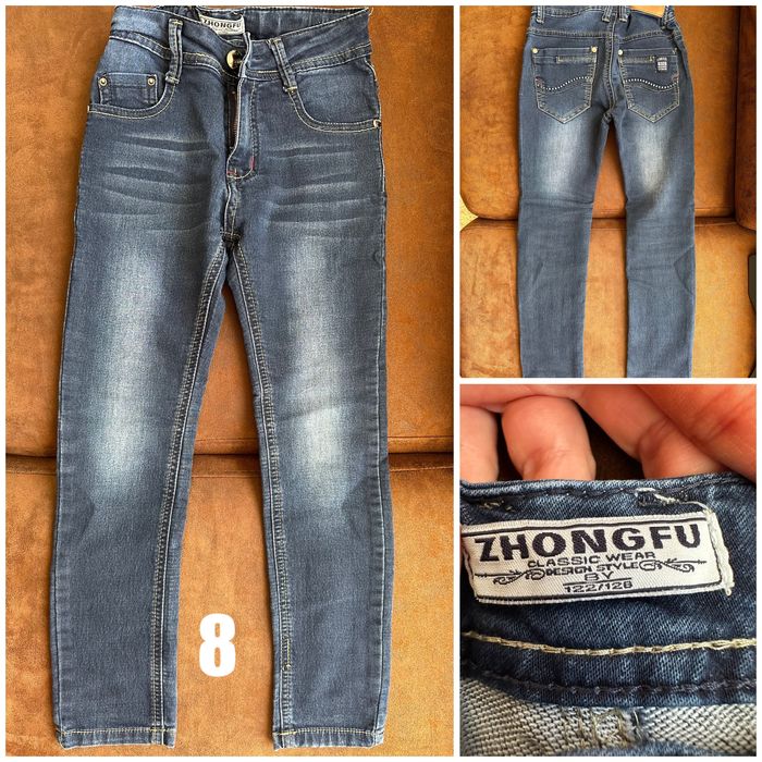 Детски дънки