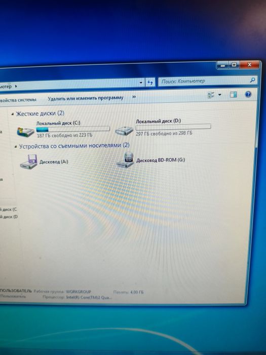 Продам системный блок