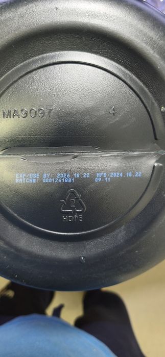 Продам свой Гейнер