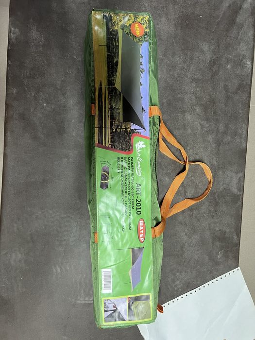 Тенты Шатры