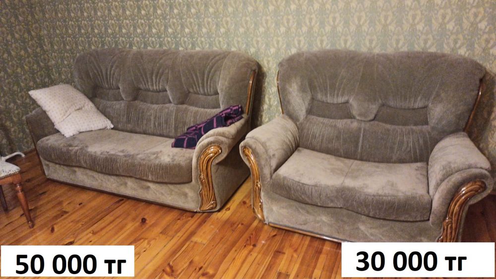 Продам мебель разная