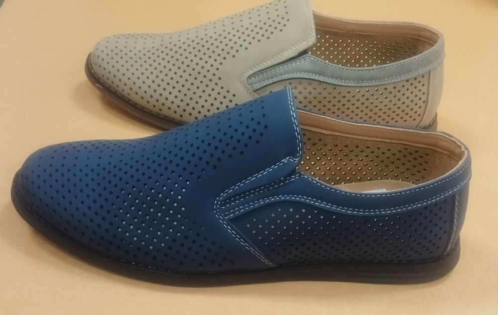 Мъжки обувки летни 1288 в бежово и синъо