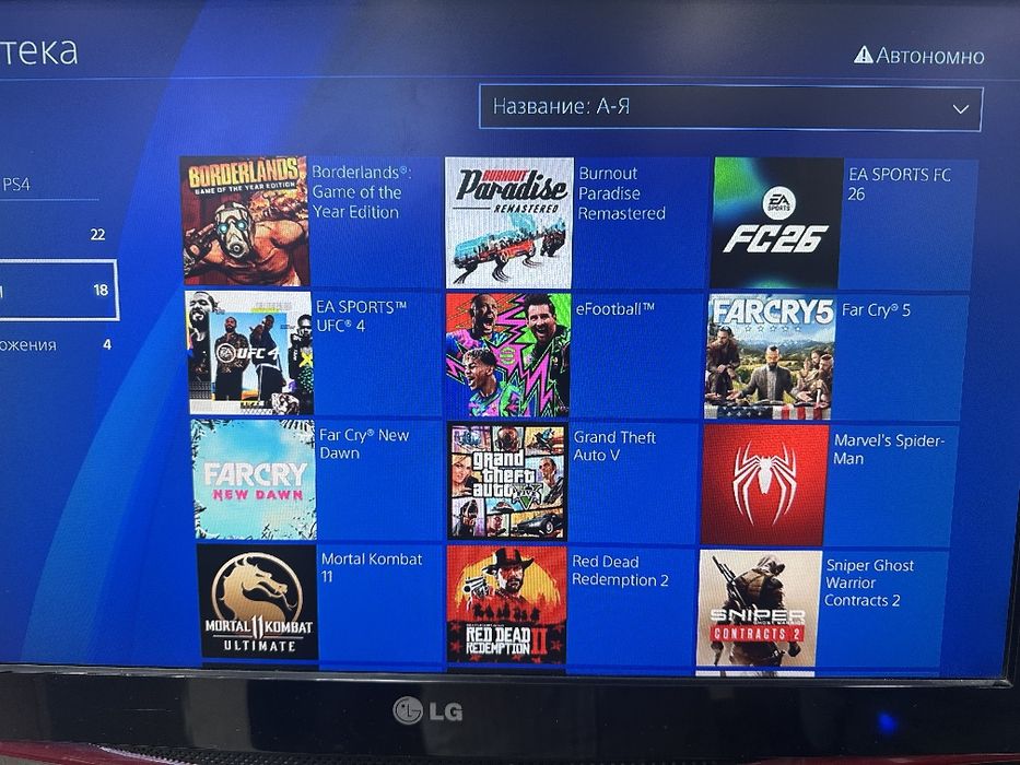 Ps4 slim 1TB b/u 250$