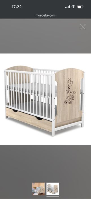 Бебешко легло Селесте - 60/120 Sonoma