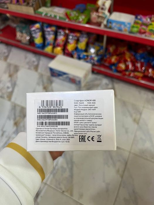 Honor 400 5g с гарантии новый