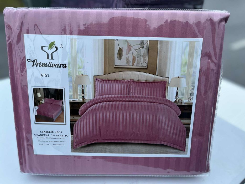 Спален комолект